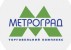 Metrograd