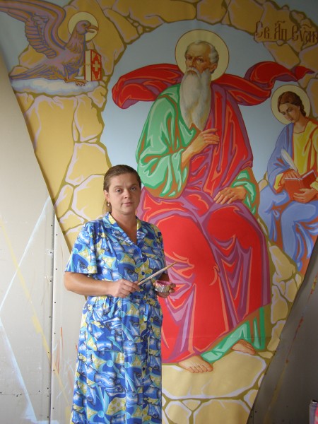 Elena Anatolyevna Filimonova