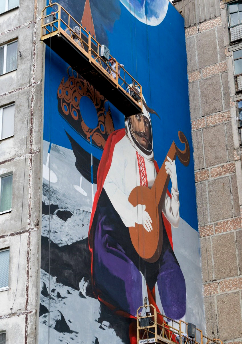 Mural Kozak Mamai in Kropyvnytskyi