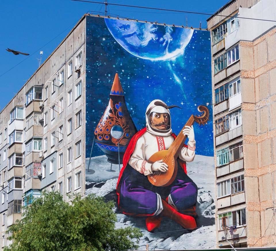 Mural Kozak Mamai in Kropyvnytskyi 