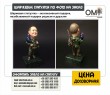 A cartoon figurine is an exclusive gift, an unforgettable gift for family and friends