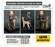 Cartoon figurine from a photo: a gift that will surprise, caricature figurines to order.