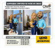 Gift figurine “Family” order a cartoon figurine from a photo