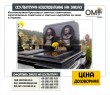 Виготовлення бронзових елітних пам'яток, ексклюзивні пам'ятники та елітні надгробки на замовлення в Україні.