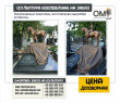 exclusive monuments, production of bronze tombstones