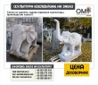 Elephants made of granite, garden sculptures, sculpture production.
