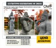 Granite sculpture of Buddha. Making sculptures from granite in Ukraine