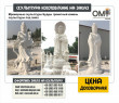 Marble Buddha Sculptures Granite Stone Sculptures Custom Made