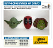 Making masks. Plastic masks to order. Princess Fiona, Master Yoda, Deadpool.