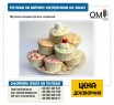 Models of confectionery products