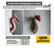 Making sculptures, polygonal dragon sculpture. Plastic sculptures produced in Ukraine