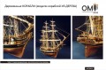 Wooden SHIPS (models of ships MADE OF WOOD)