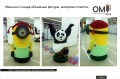 Minion and panda three-dimensional figures, plastic material.