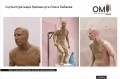 Cкульптура мера Кременчука Олега Бабаєва