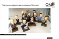 Plastic cartoon figurines of Metinvest employees