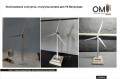 Manufacturing of figurines, windmill figurine for Management Company Vetropark