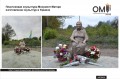 Пластиковая скульптура Монумент Матери изготовление скульптур в Украине