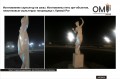 Изготовление скульптур на заказ. Скульптура с подсветкой, пластиковая скульптура танцовщица. г. Кривой Рог