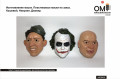 Making masks. Plastic masks to order. Koshevoy, Nikulin, Joker.