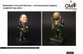 A cartoon figurine of a Hunter is an exclusive gift made to order.