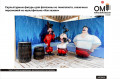 Скульптурные фигуры для фотозоны из пенопласта, сказочных  персонажей из мультфильма «Как казаки»