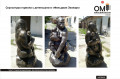 Скульптура горила з дитинчатою у «Фельдман Екопарк»
