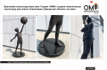 Bronze sculpture of a boy. Studio "OMI" created a thematic sculpture for the new planetarium in the Dnieper, custom art objects