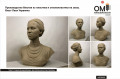 Production of busts from plastic and fiberglass to order. Bust of Lesya Ukrainka