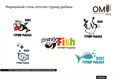 Corporate identity logo fisherman tournament
