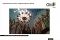 Church painting of an Orthodox church