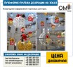 New Year's decoration of shopping centers.