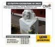 Надгробки з мармуру в Україні. Мармурові пам'ятники. Індивідуальні мармурові пам'ятники на замовлення