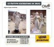 Sculptures of angels, production of sculptures of angels, sculptures of angels to order.