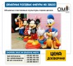 Volumetric plastic sculptures of Disney characters.