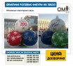 Making three-dimensional figures, New Year's balls. Volumetric Christmas balls to order.