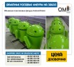 Volumetric plastic figures of Android Robot.