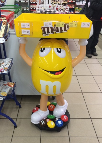 Advertising three-dimensional sculpture “Yellow from M&Ms”