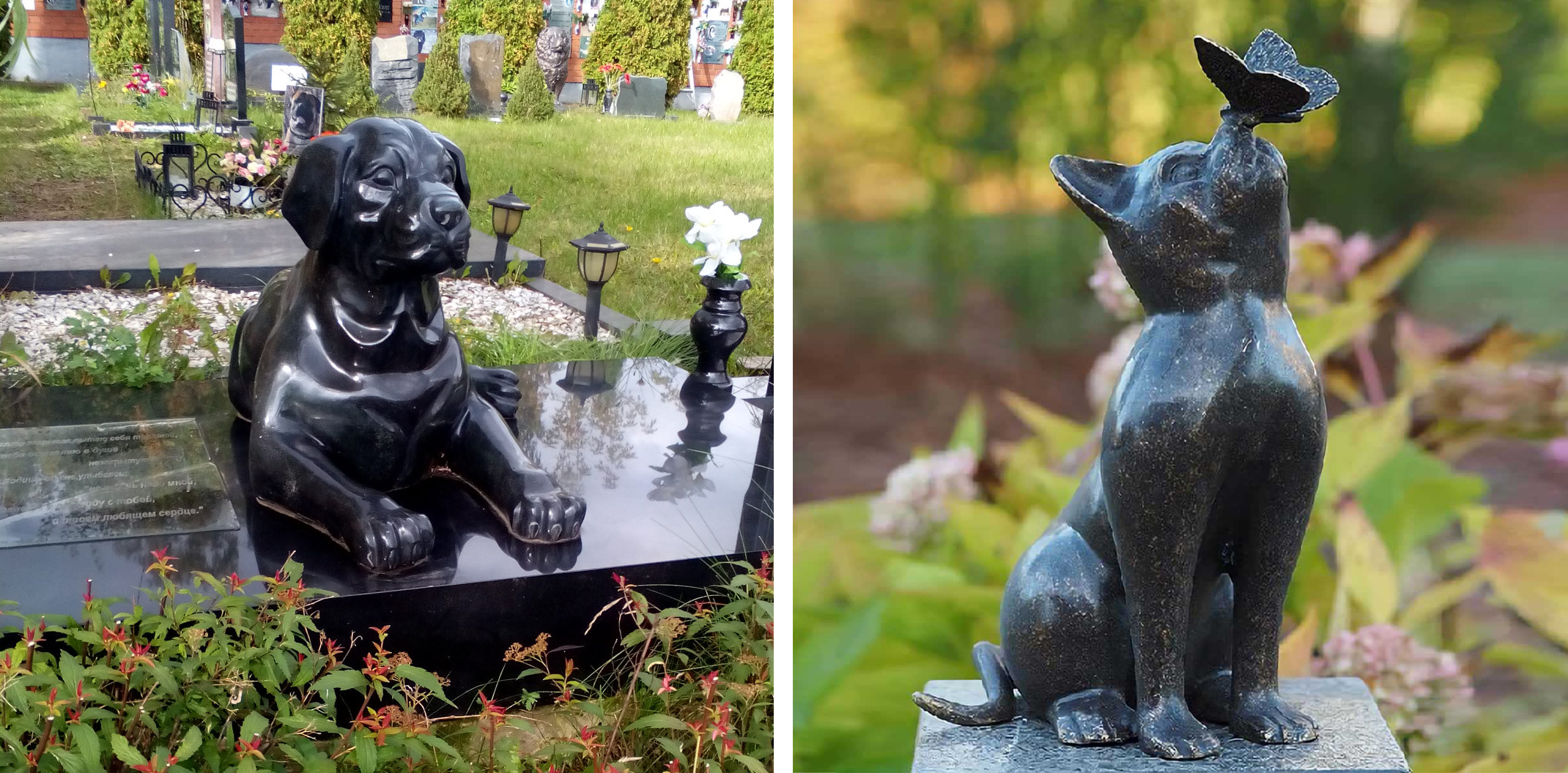 Sculptural headstone for pet