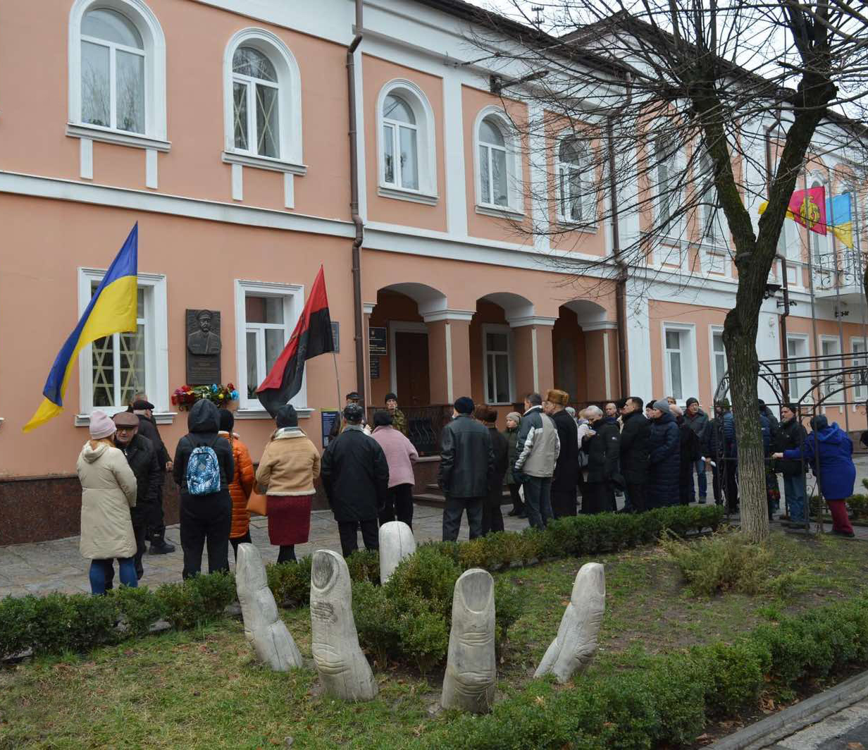 On December 17, a memorial plaque for the Hero was unveiled in Kropyvnytskyi: Victor Shariy.