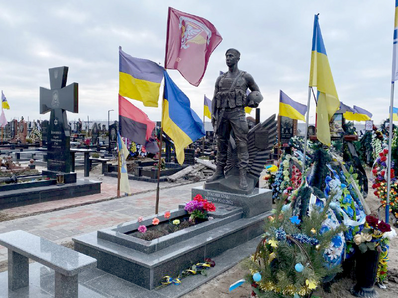 Monuments to the Ukrainian military 