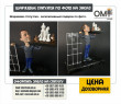 A cartoon figurine is an exclusive gift based on a photo.