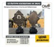 Наградные бронзовые статуэтки для Киберполиции