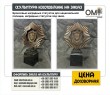 Бронзовые наградные статуэтки для национальной полиции, наградные статуэтки под заказ.