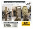Monuments to the military, Ukrainian Armed Forces and military heroes to order