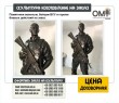 Пам'ятники військовим, бійцям ЗСУ та героям бойових дій на замовлення