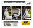 Скульптура скорбящей женщины на гранитном надгробии, памятники под заказ.