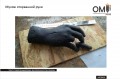 Dummy of a severed hand