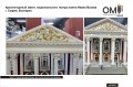 Architectural model of the National Theater named after Ivan Vazov, Sofia, Bulgaria. Production of architectural models.