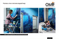 Wall and ceiling painting water world