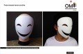 Пластиковая маска улыбка